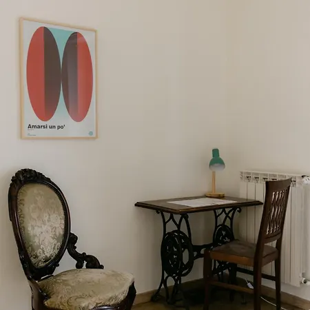 Tomato Urban Retreat