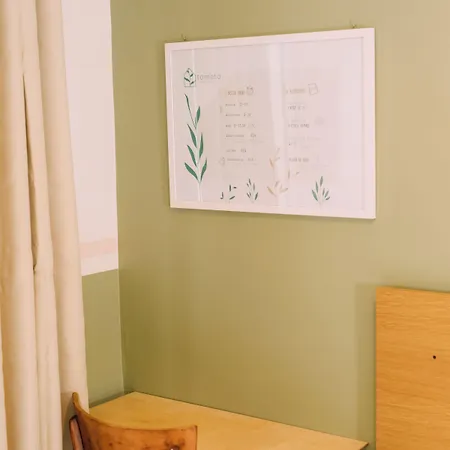 Tomato Urban Retreat